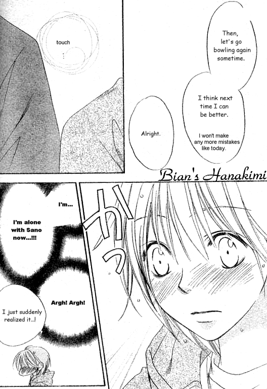 Read Hana-Kimi ENGLISH Manga Online