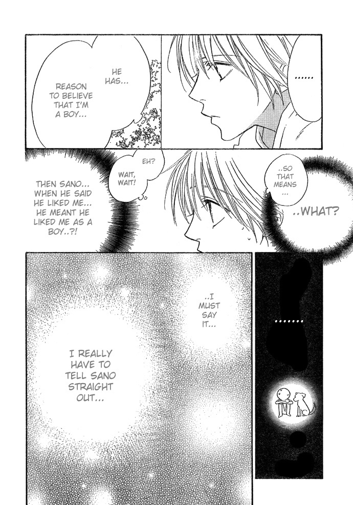 Read Hana-Kimi ENGLISH Manga Online