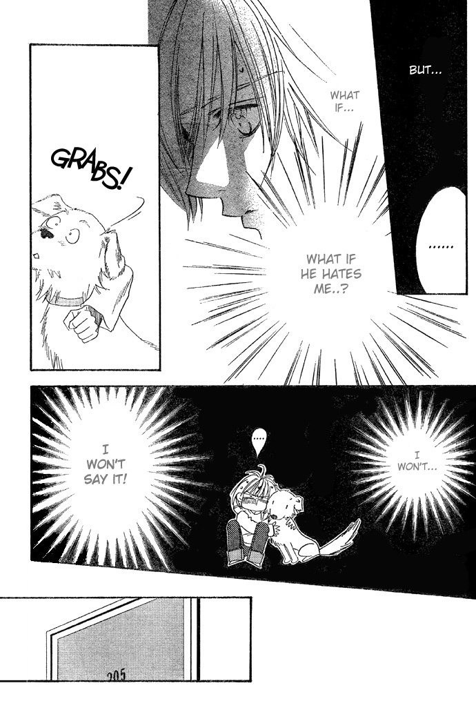 Read Hana-Kimi ENGLISH Manga Online