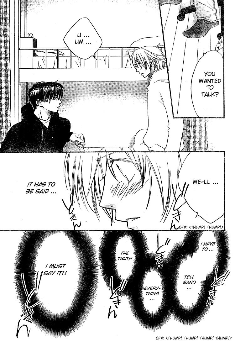 Read Hana-Kimi ENGLISH Manga Online