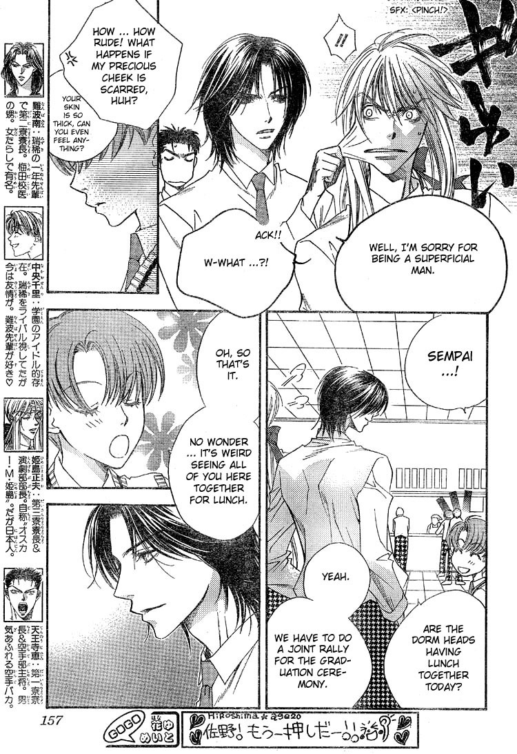 Read Hana-Kimi ENGLISH Manga Online