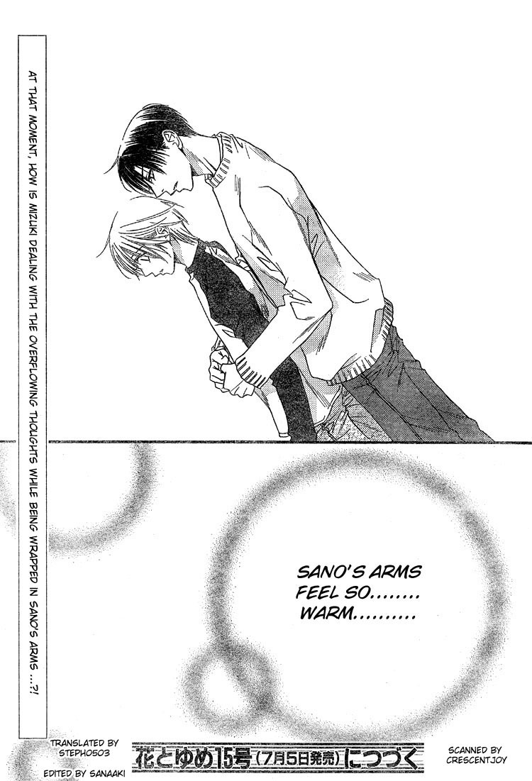 Read Hana-Kimi ENGLISH Manga Online