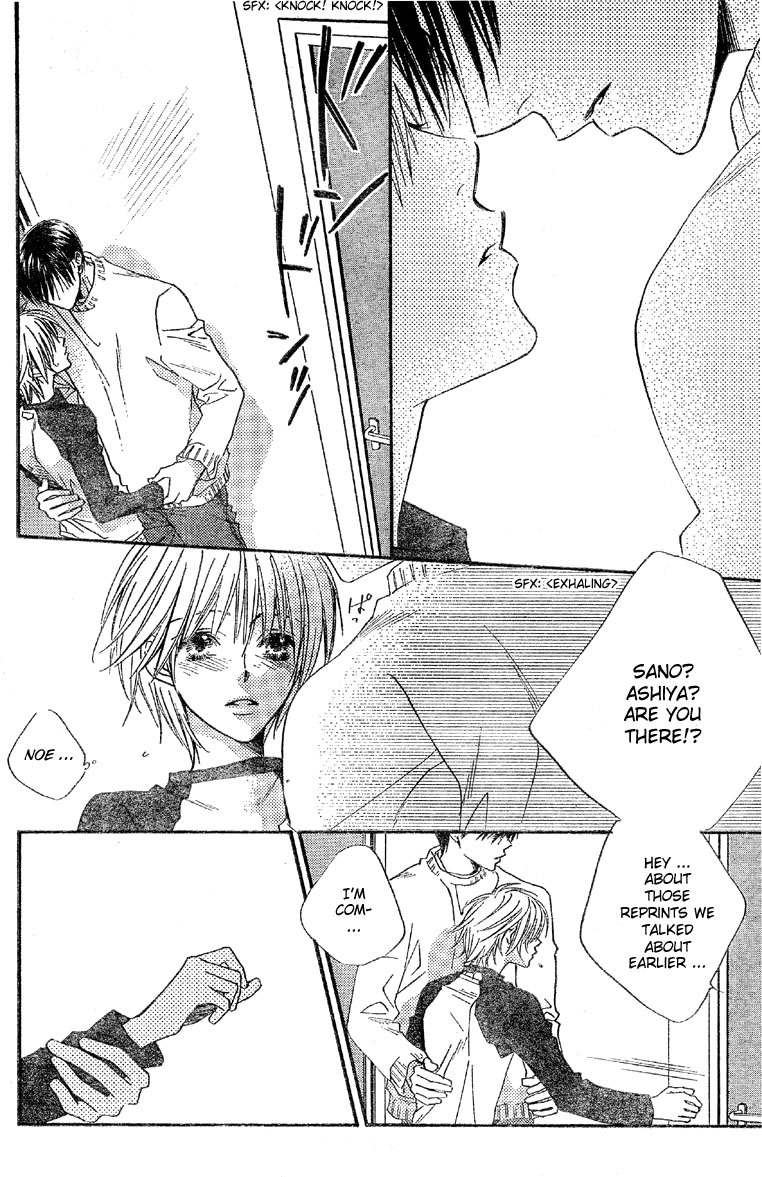 Read Hana-Kimi ENGLISH Manga Online