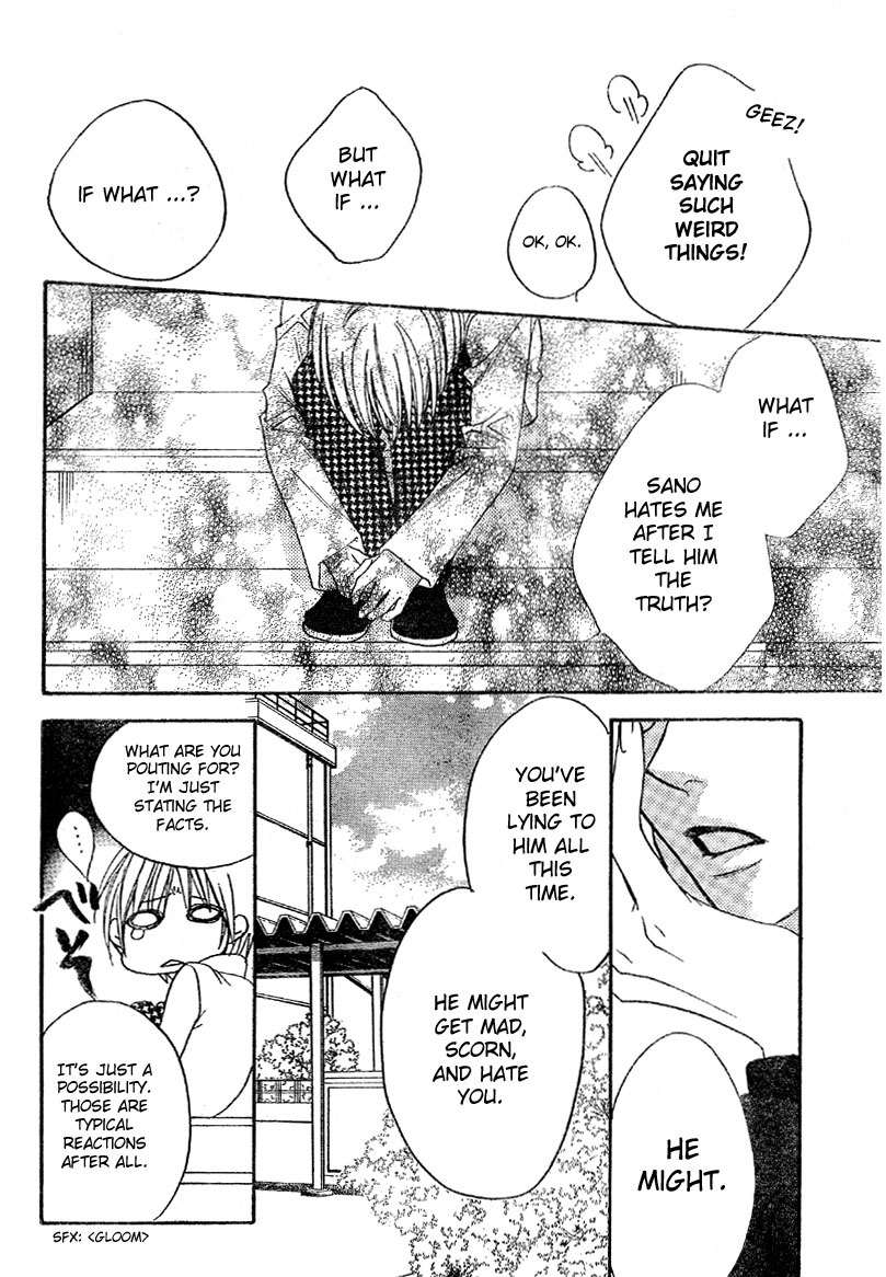 Read Hana-Kimi ENGLISH Manga Online