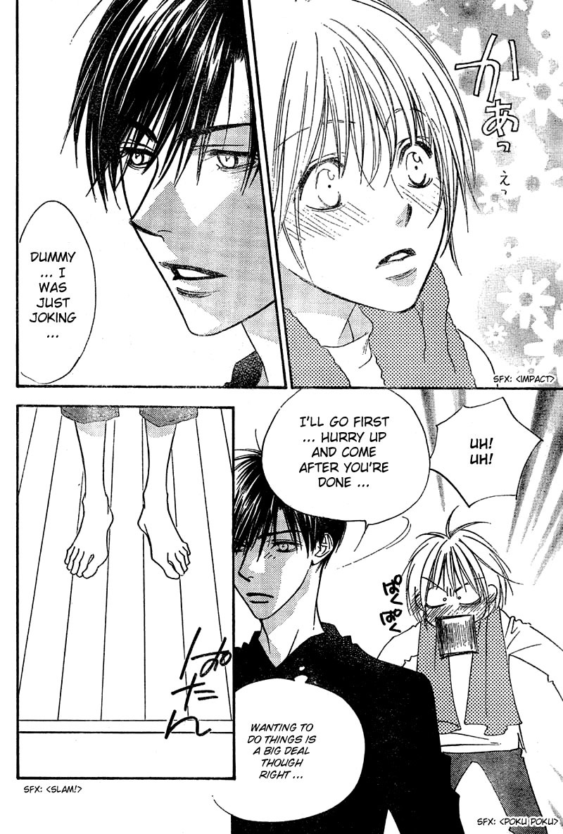 Read Hana-Kimi ENGLISH Manga Online