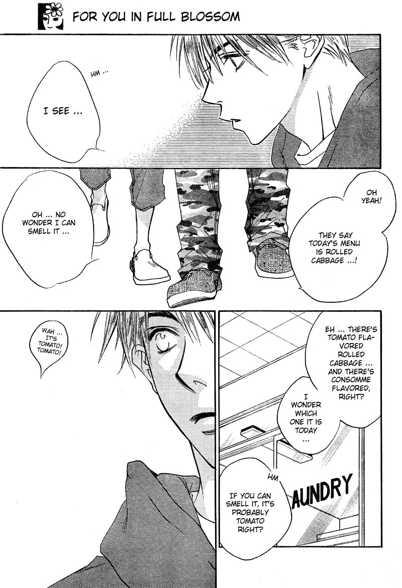 Read Hana-Kimi ENGLISH Manga Online