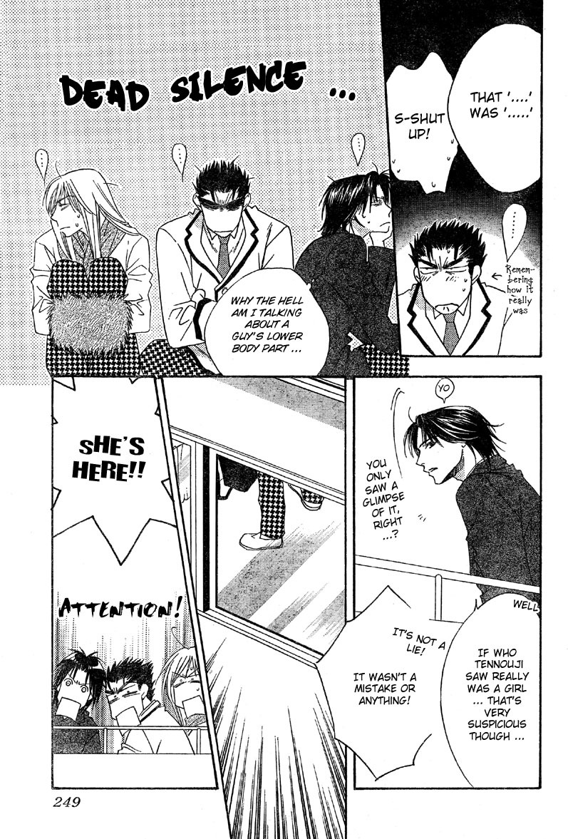 Read Hana-Kimi ENGLISH Manga Online