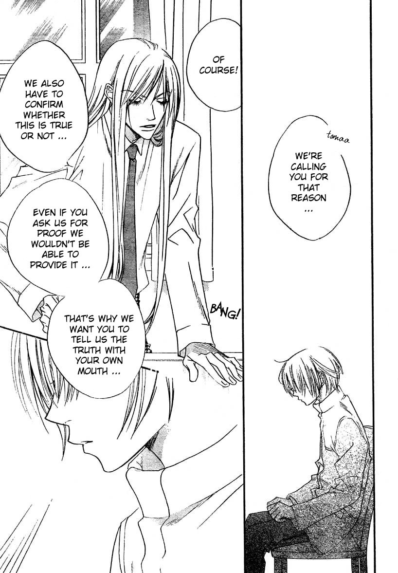 Read Hana-Kimi ENGLISH Manga Online