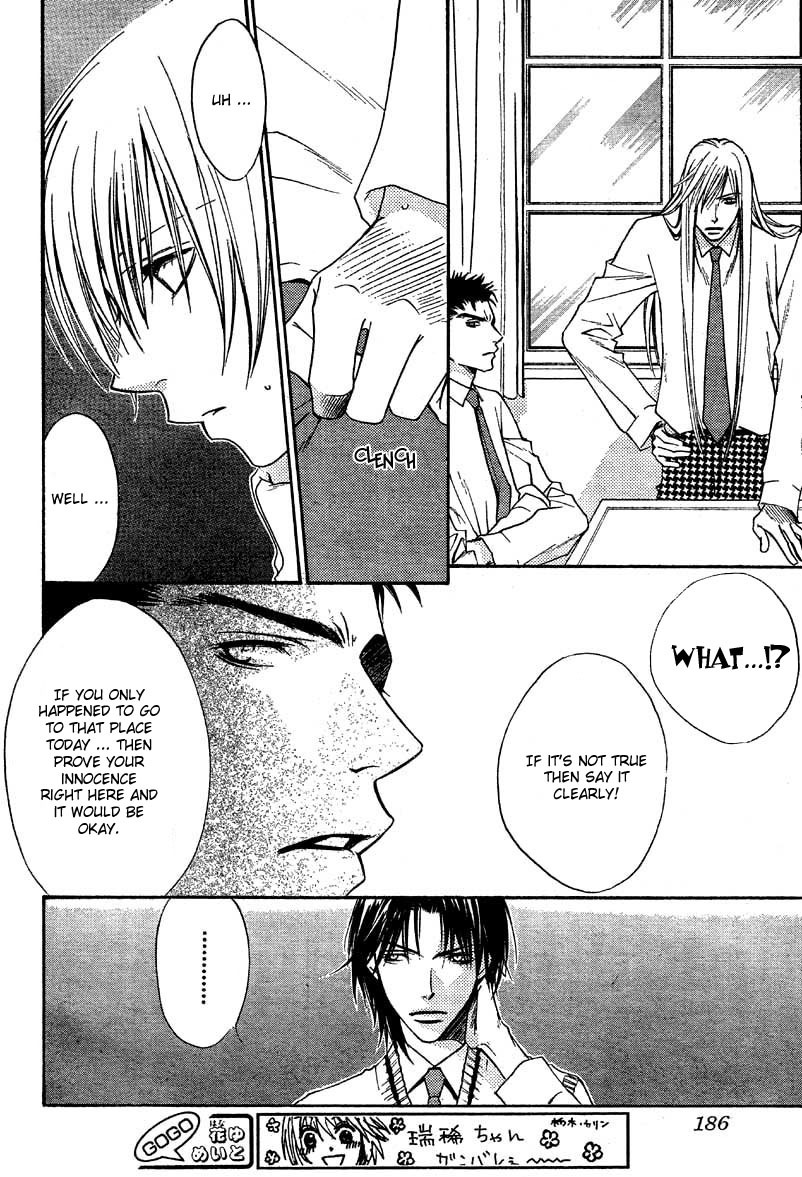 Read Hana-Kimi ENGLISH Manga Online