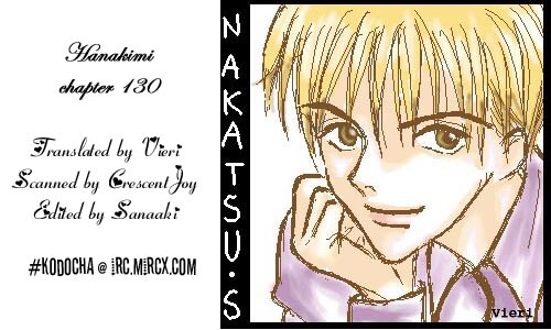 Read Hana-Kimi ENGLISH Manga Online