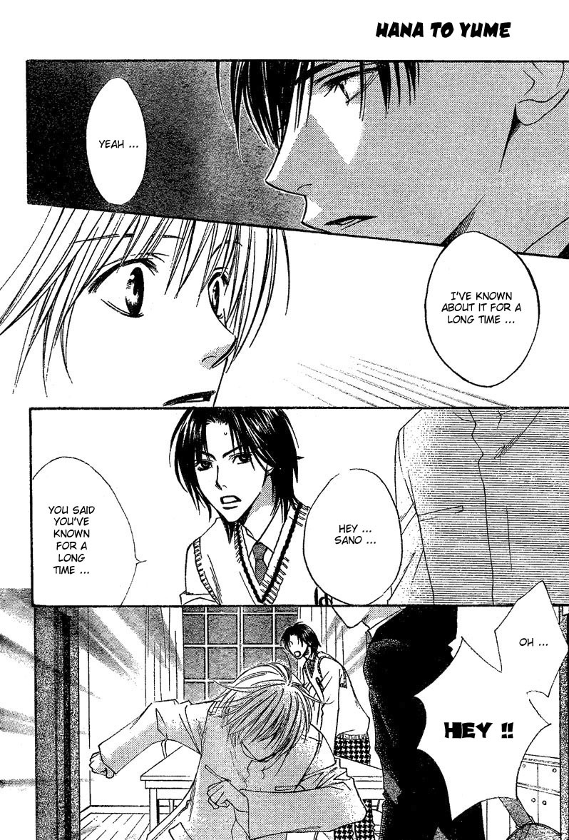 Read Hana-Kimi ENGLISH Manga Online