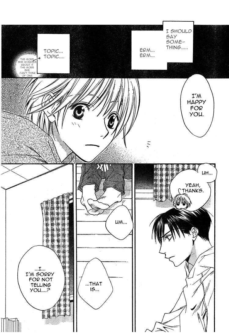 Read Hana-Kimi ENGLISH Manga Online