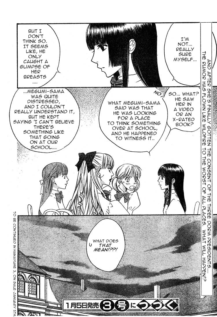 Read Hana-Kimi ENGLISH Manga Online