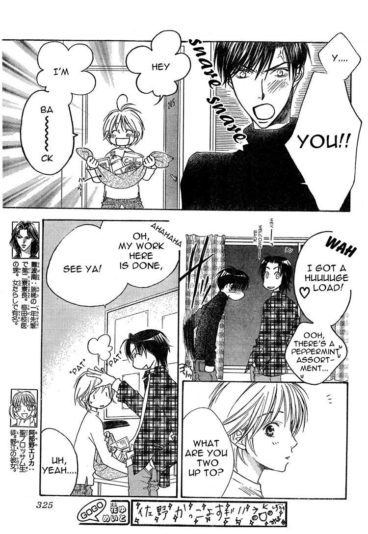 Read Hana-Kimi ENGLISH Manga Online