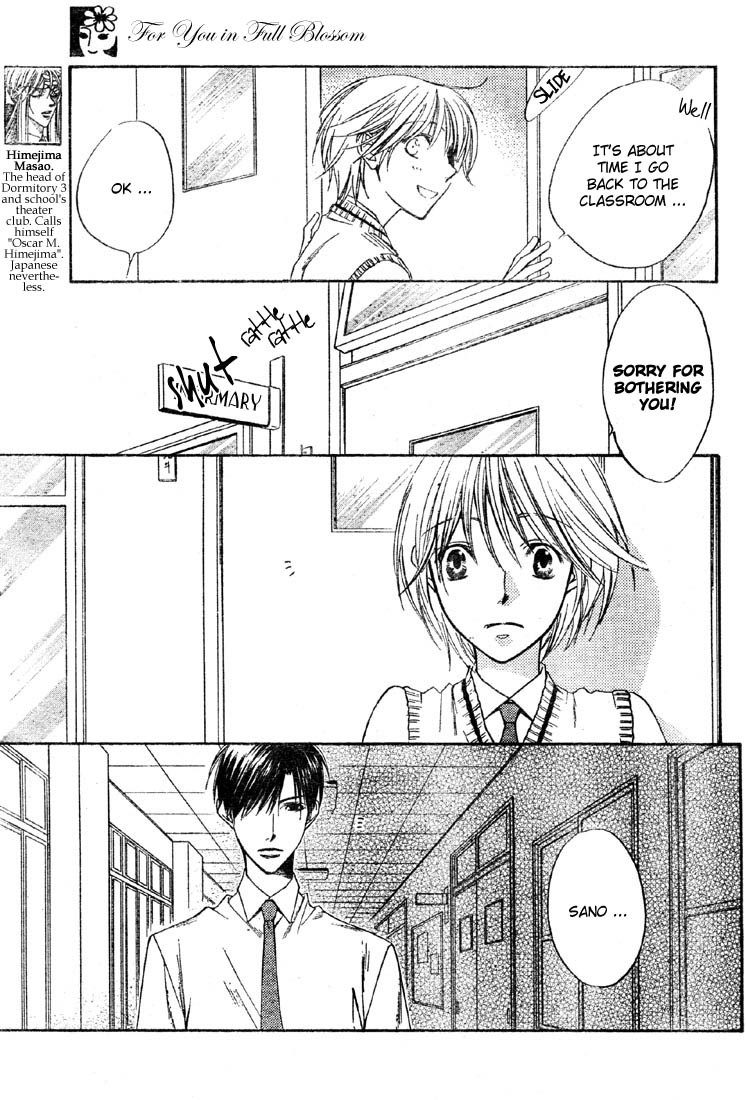 Read Hana-Kimi ENGLISH Manga Online