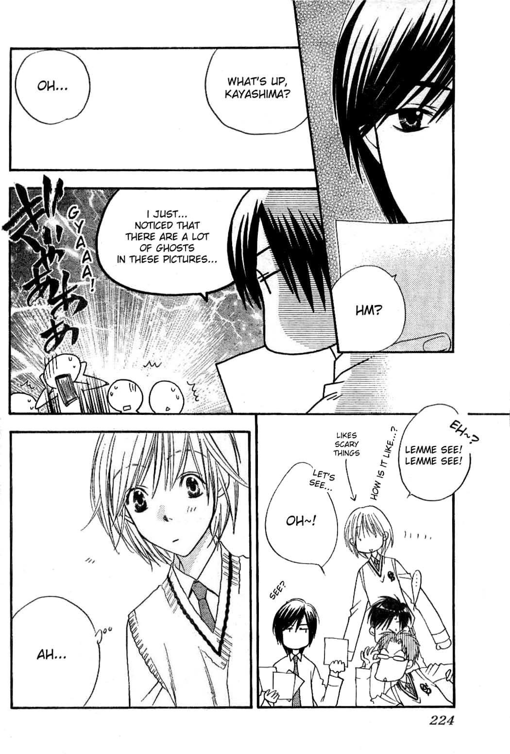 Read Hana-Kimi ENGLISH Manga Online