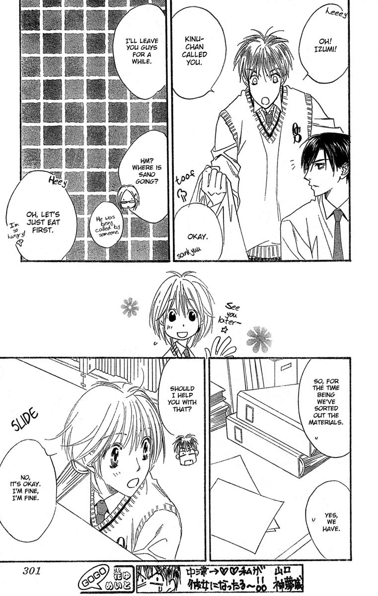 Read Hana-Kimi ENGLISH Manga Online