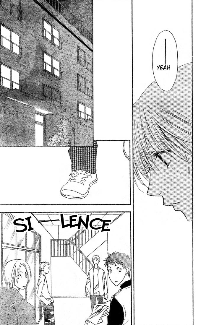 Read Hana-Kimi ENGLISH Manga Online