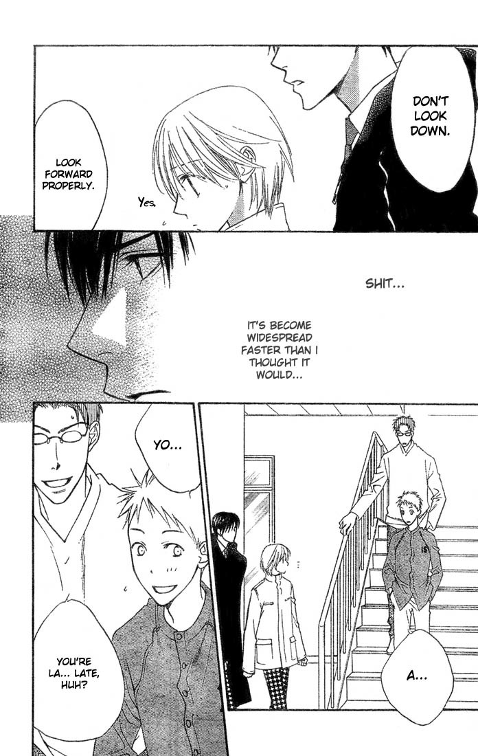 Read Hana-Kimi ENGLISH Manga Online