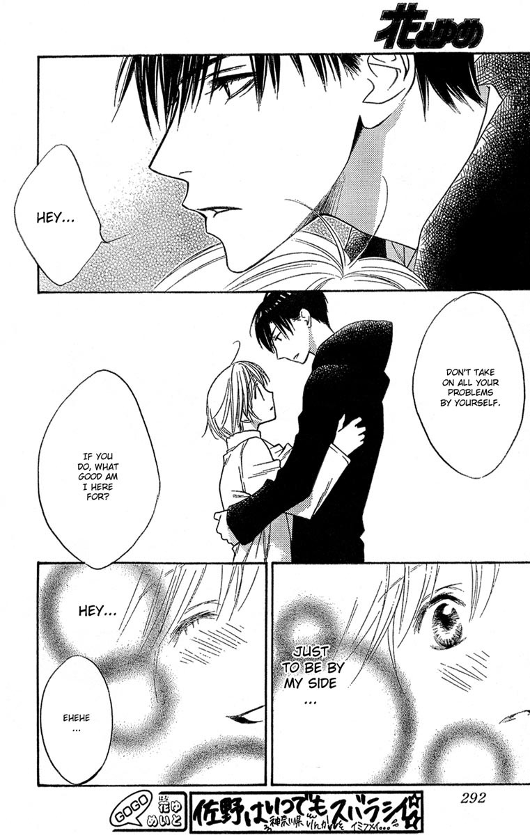 Read Hana-Kimi ENGLISH Manga Online