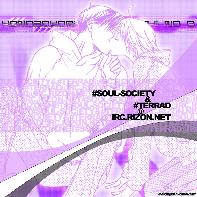 Read Hana-Kimi ENGLISH Manga Online