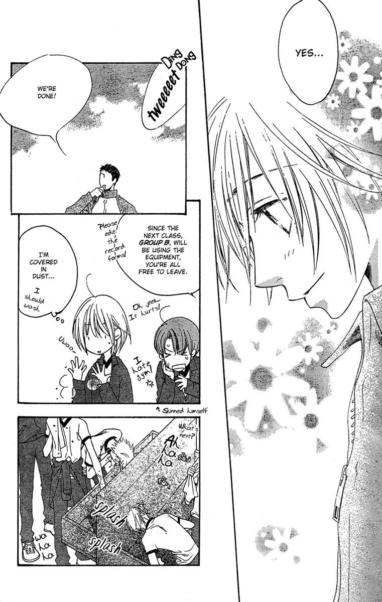 Read Hana-Kimi ENGLISH Manga Online