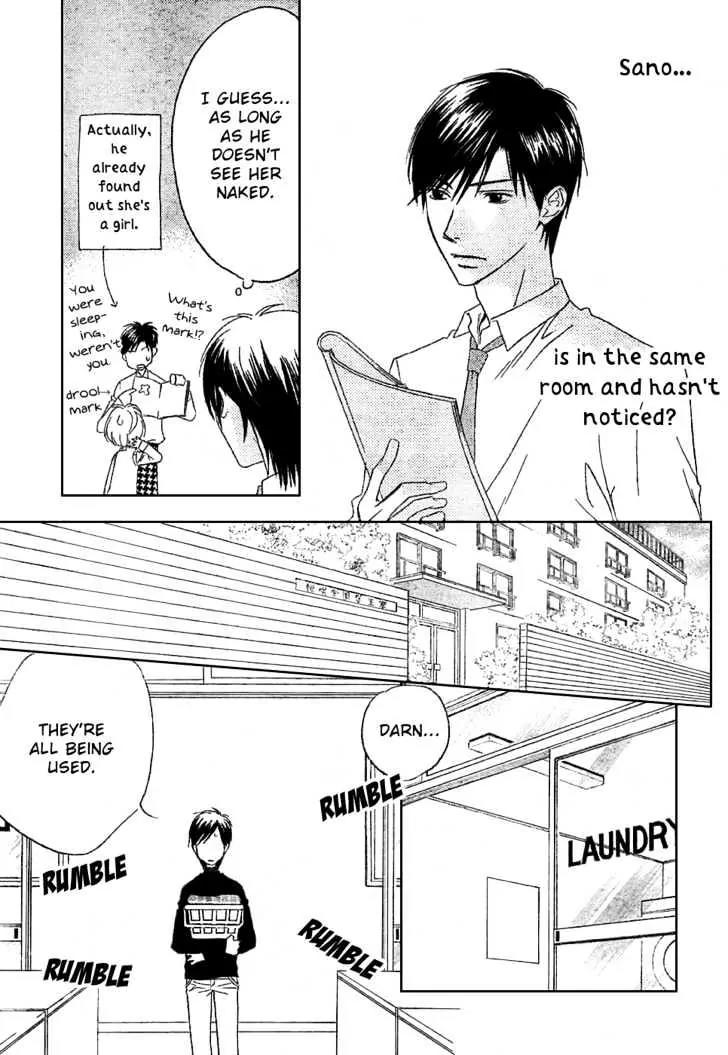 Read Hana-Kimi ENGLISH Manga Online