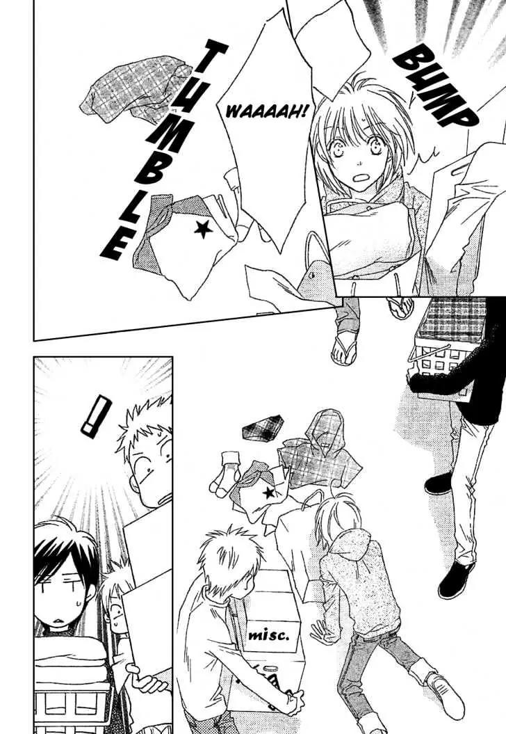 Read Hana-Kimi ENGLISH Manga Online