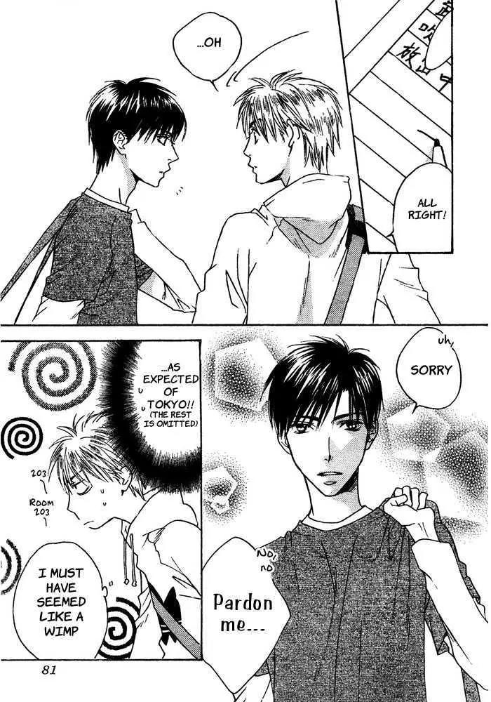 Read Hana-Kimi ENGLISH Manga Online