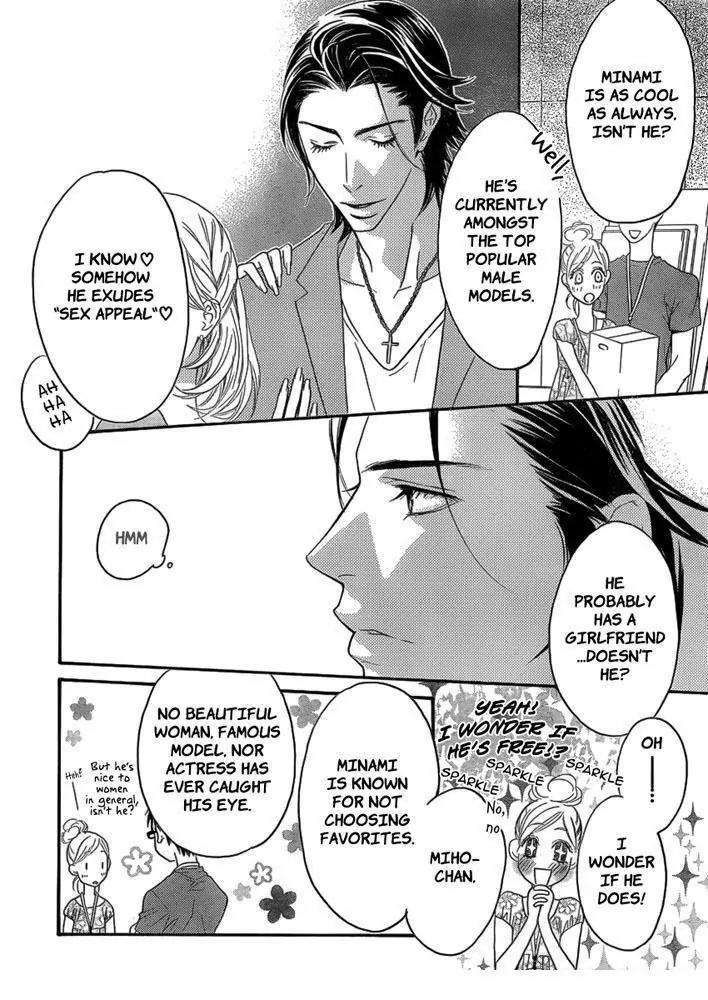 Read Hana-Kimi ENGLISH Manga Online