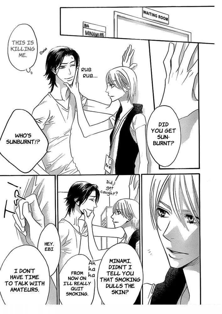 Read Hana-Kimi ENGLISH Manga Online