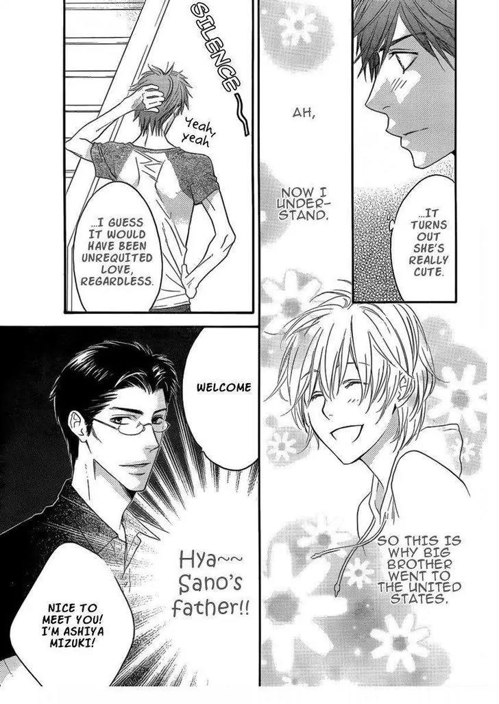 Read Hana-Kimi ENGLISH Manga Online