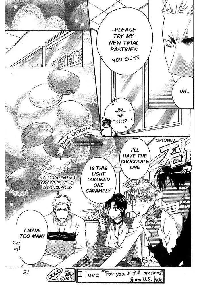 Read Hana-Kimi ENGLISH Manga Online