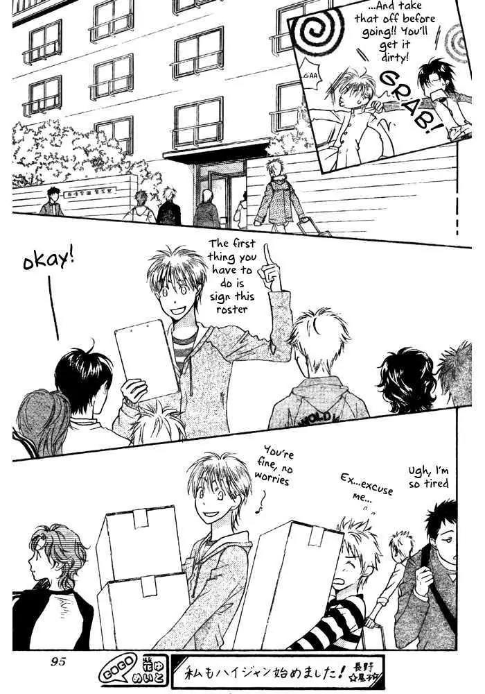 Read Hana-Kimi ENGLISH Manga Online