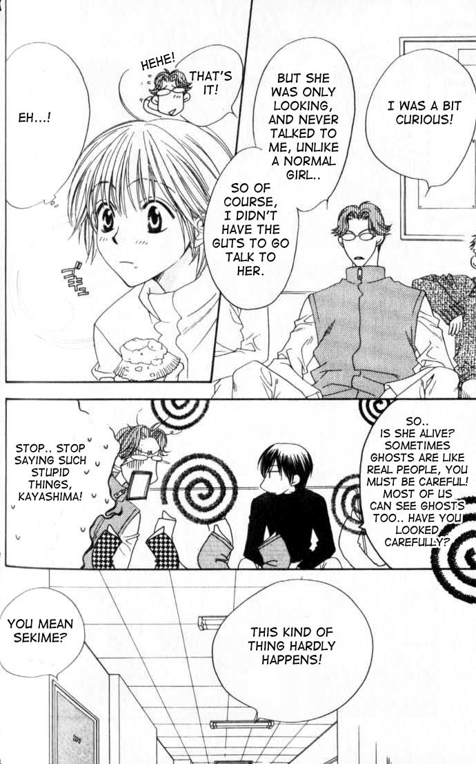 Read Hana-Kimi ENGLISH Manga Online