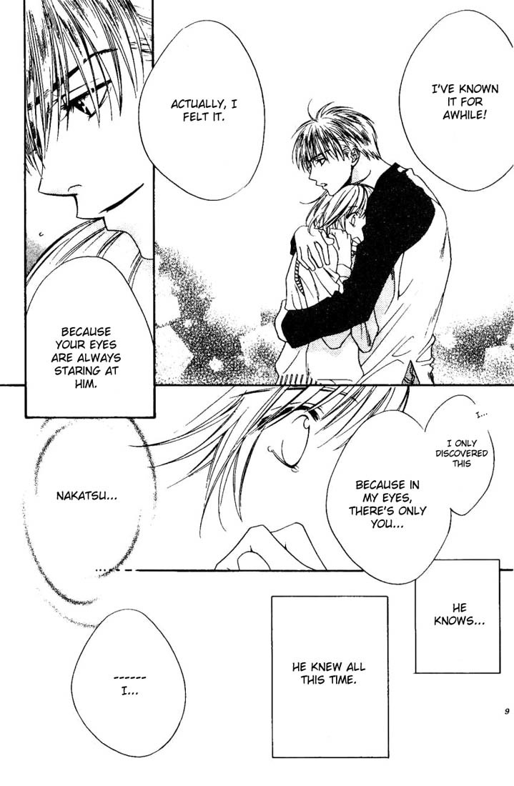 Read Hana-Kimi ENGLISH Manga Online