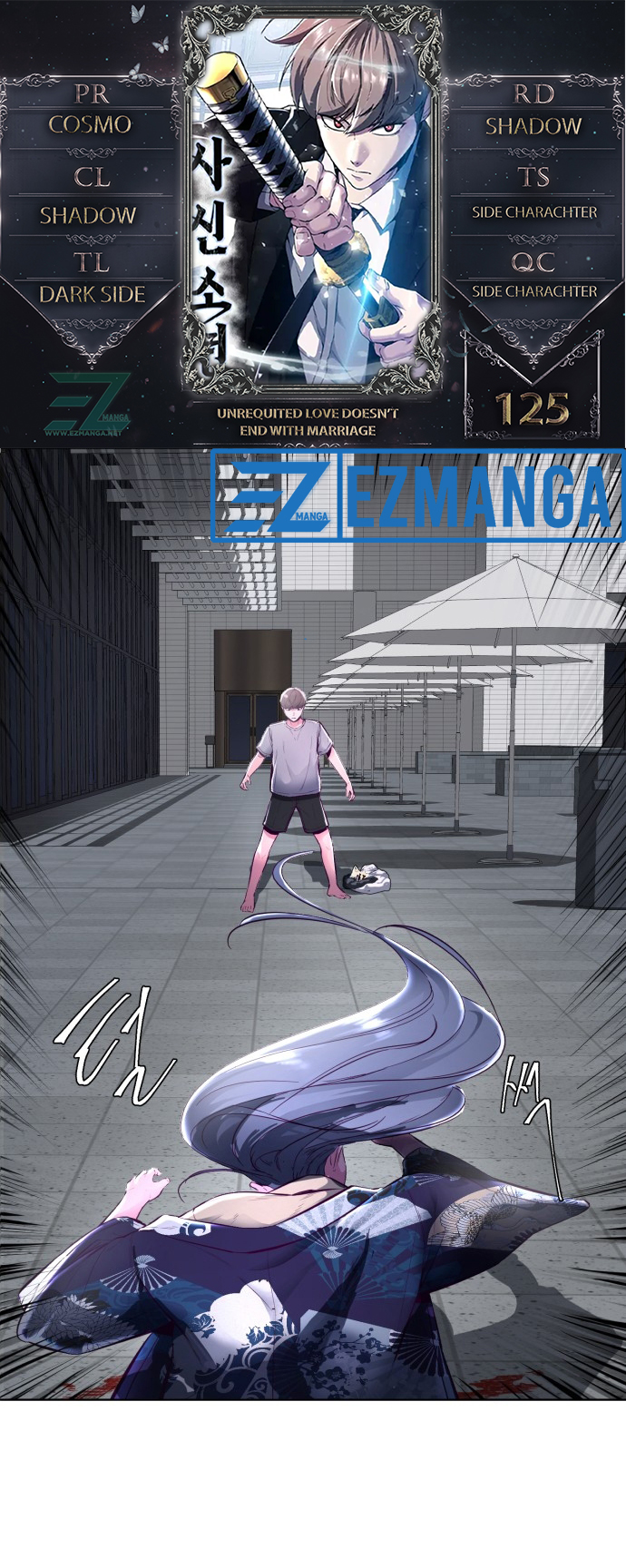 Read Hero Ticket ENGLISH Manga Online