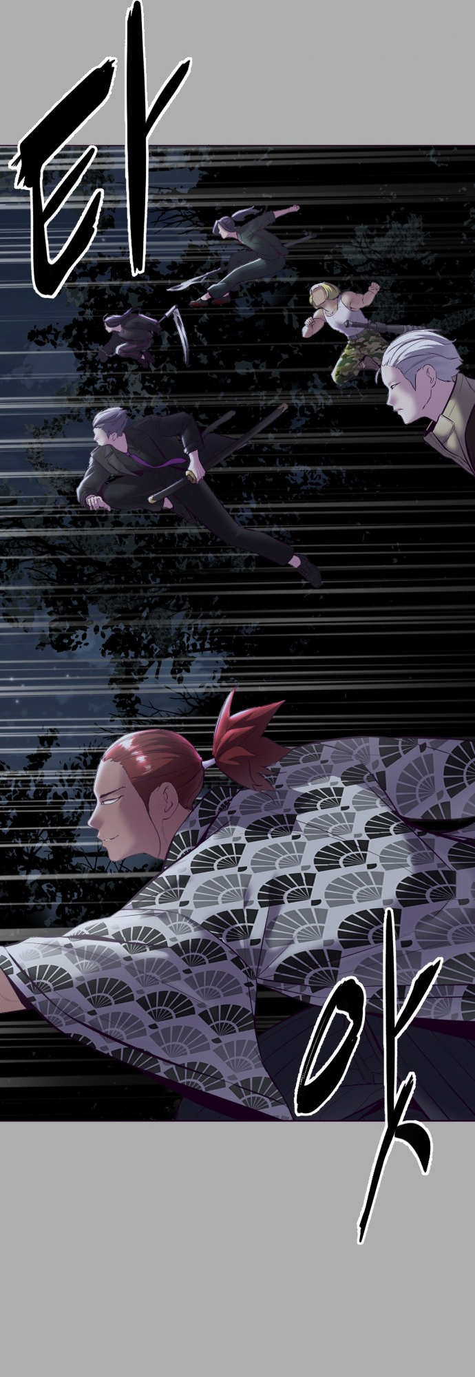 Read Hero Ticket ENGLISH Manga Online