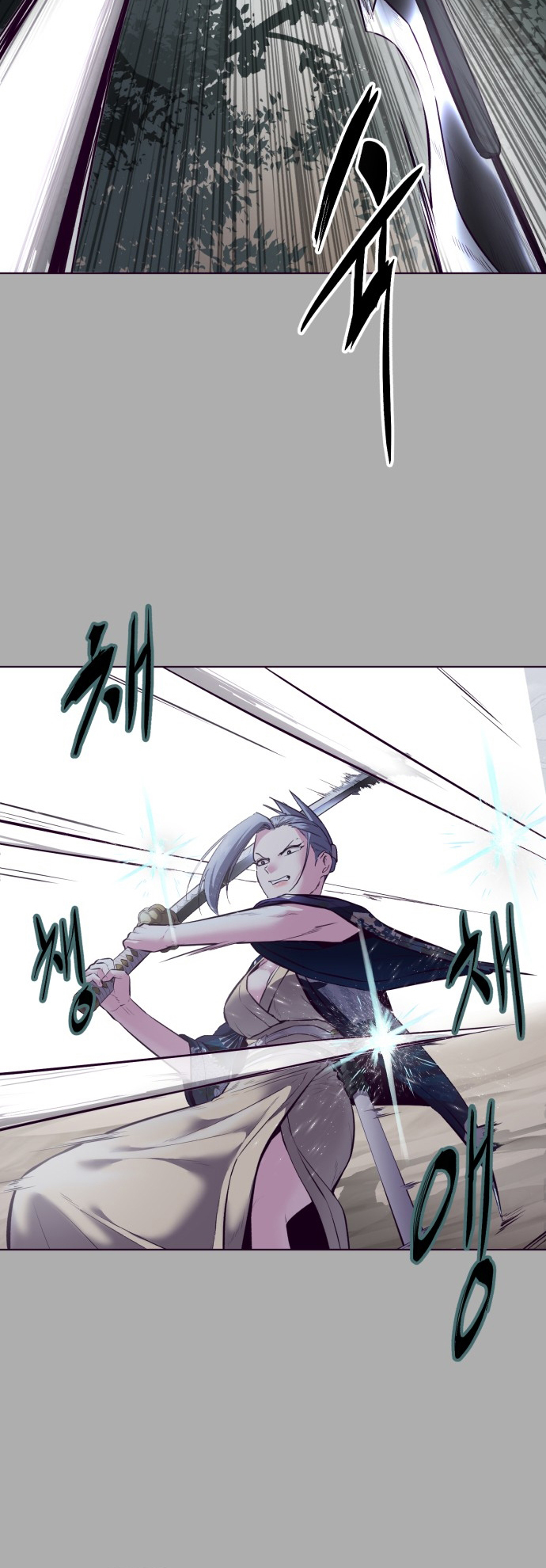 Read Hero Ticket ENGLISH Manga Online