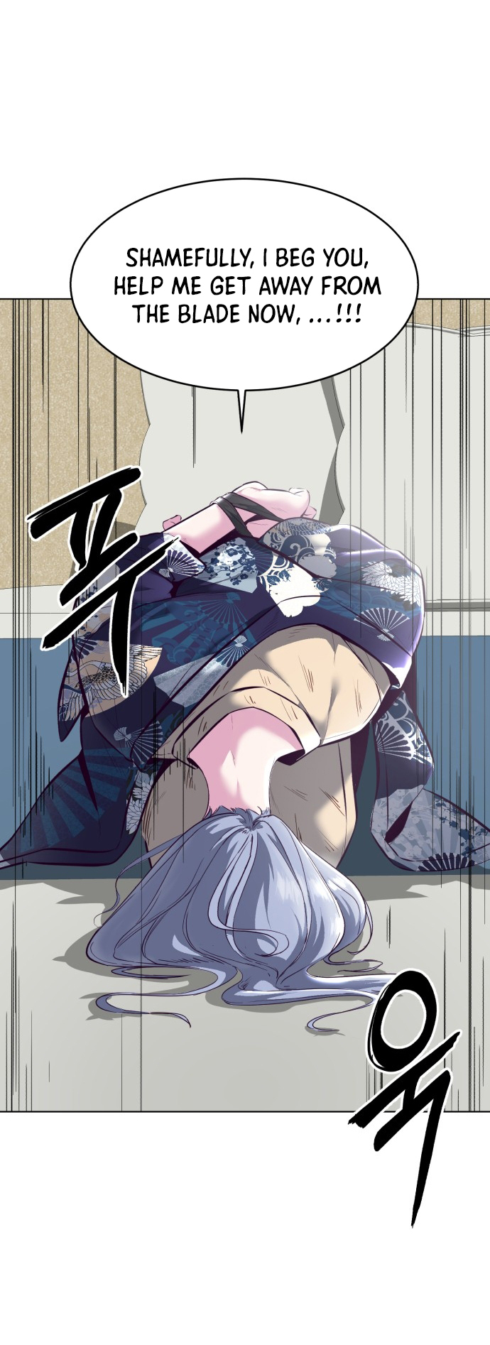 Read Hero Ticket ENGLISH Manga Online