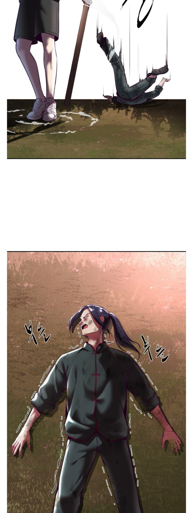 Read Hero Ticket ENGLISH Manga Online