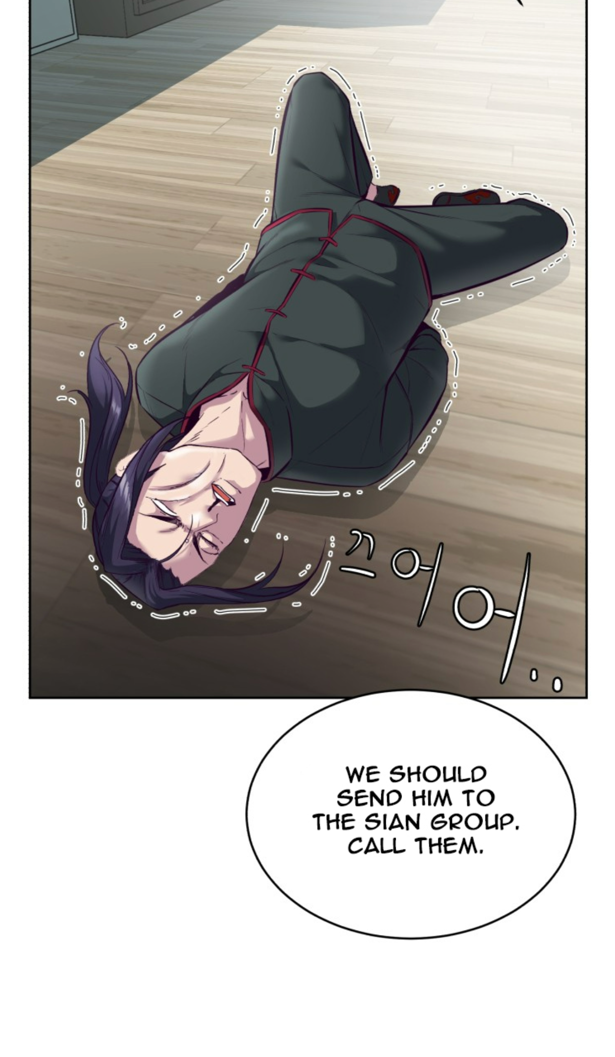 Read Hero Ticket ENGLISH Manga Online