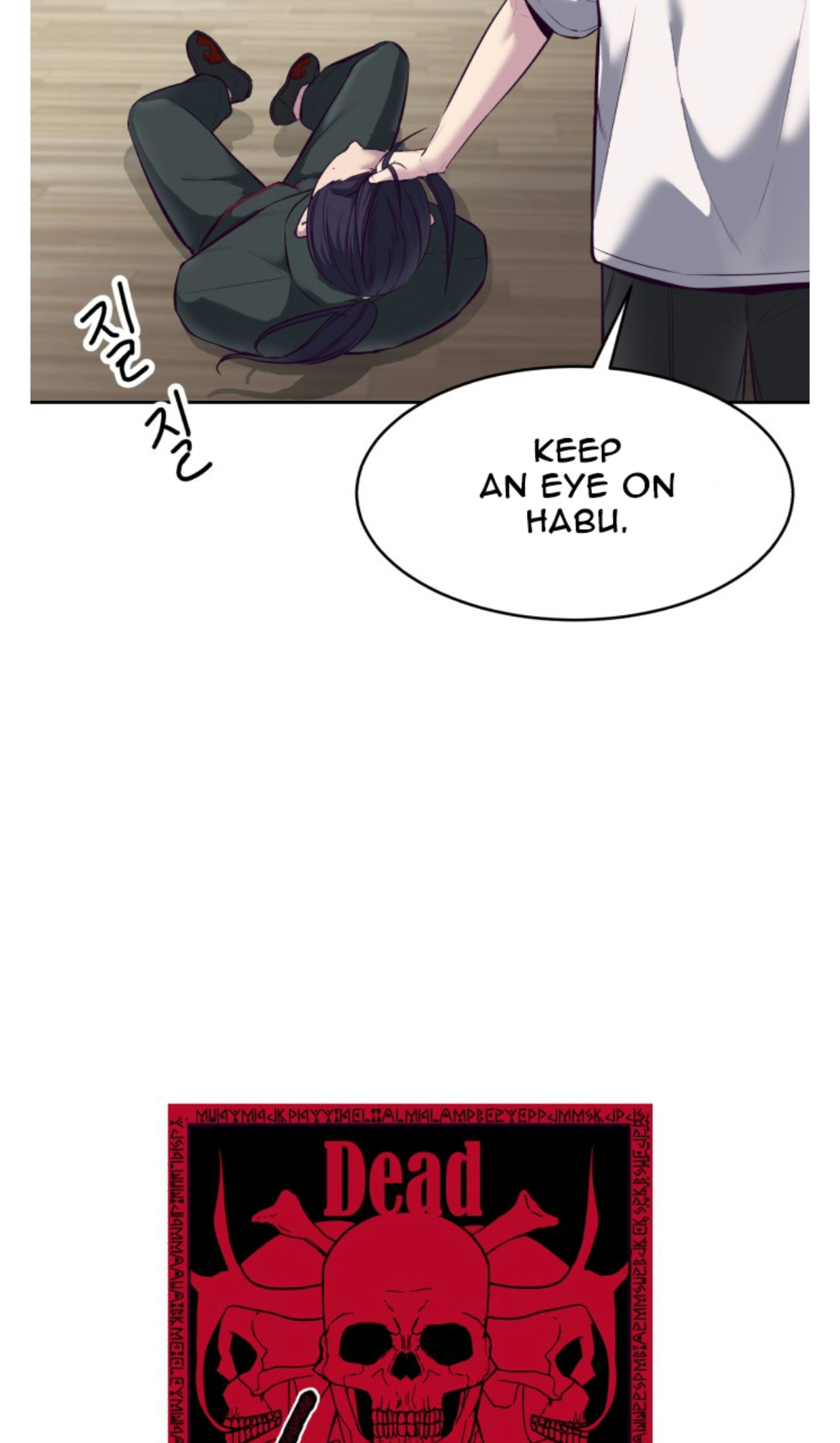 Read Hero Ticket ENGLISH Manga Online