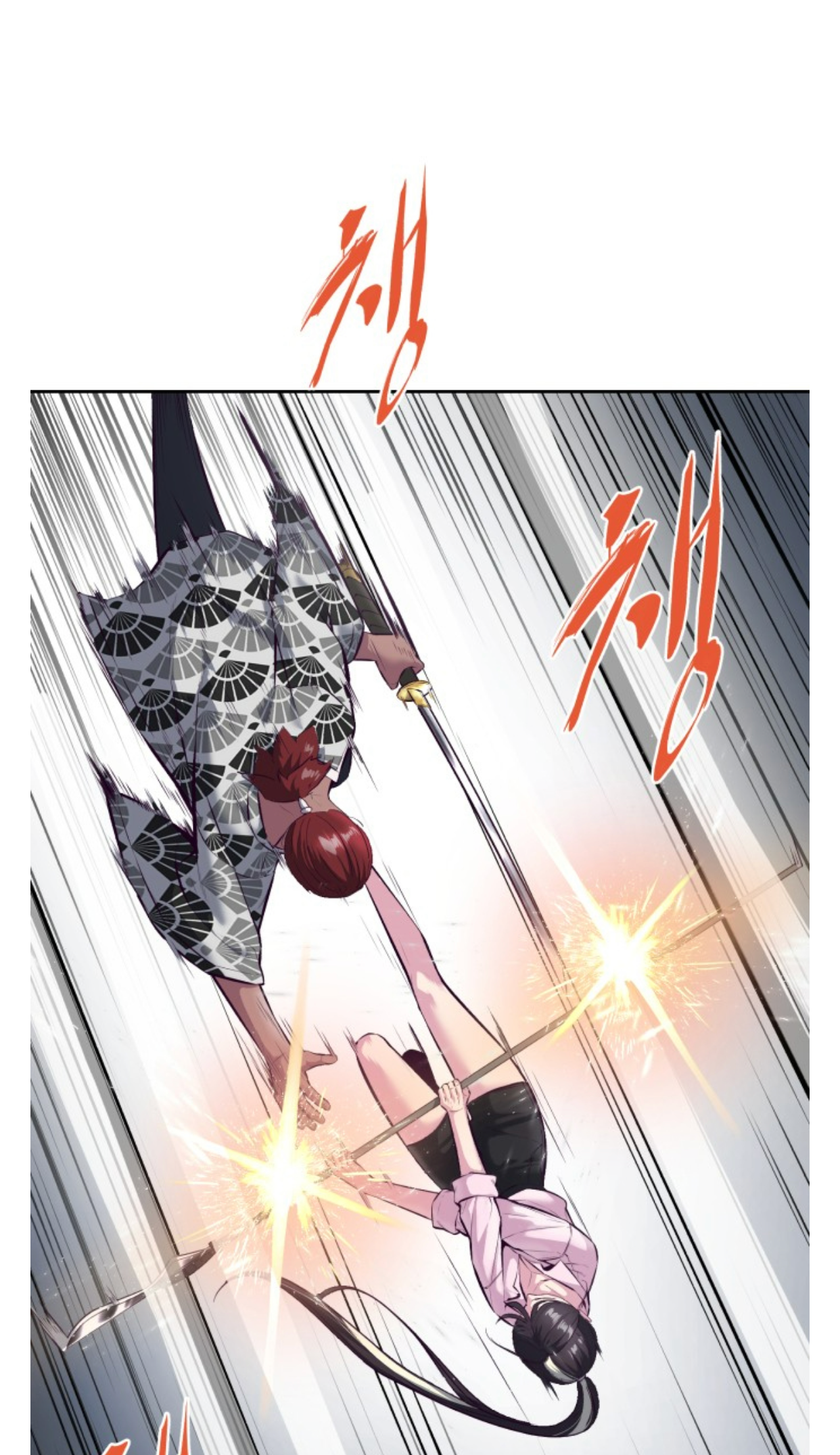 Read Hero Ticket ENGLISH Manga Online