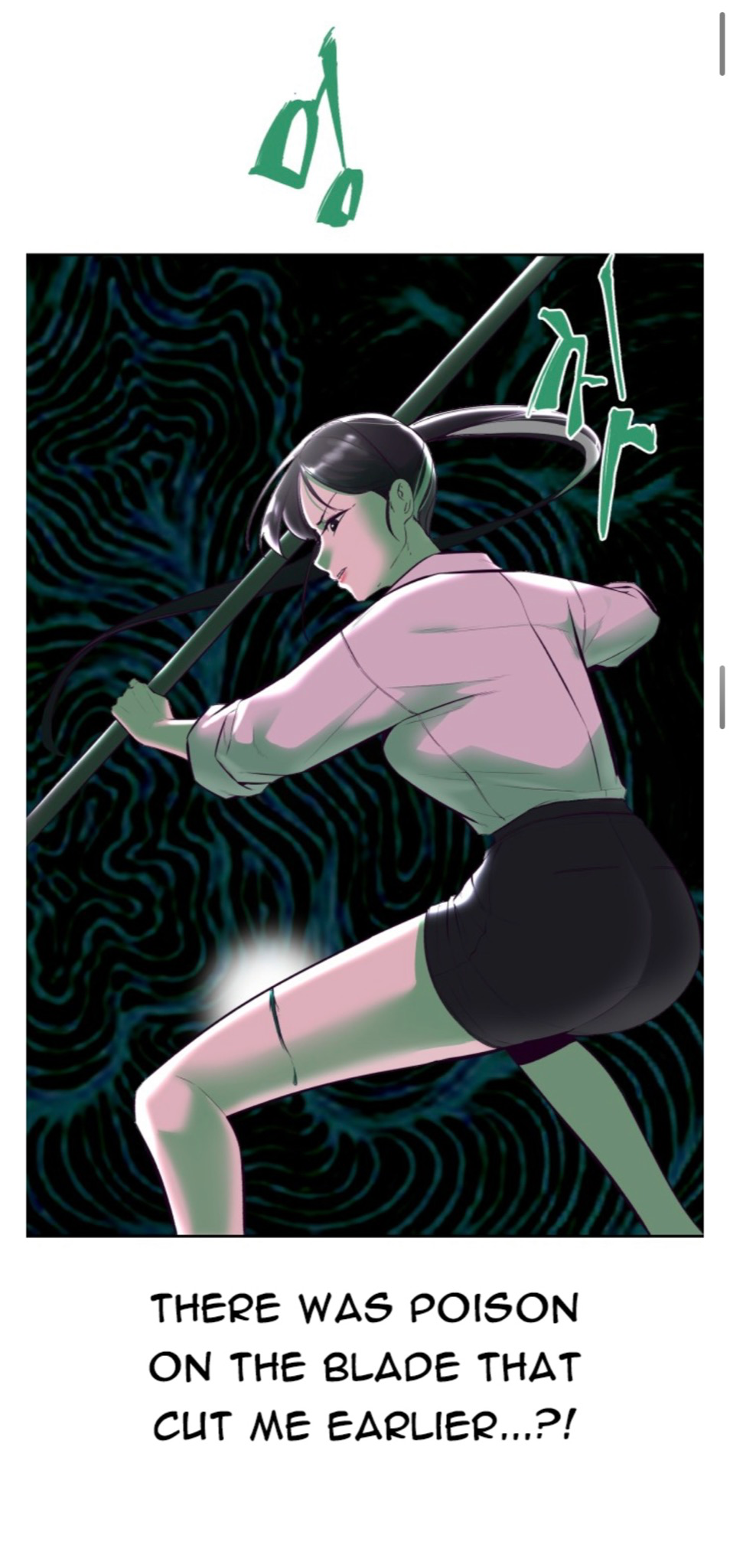 Read Hero Ticket ENGLISH Manga Online