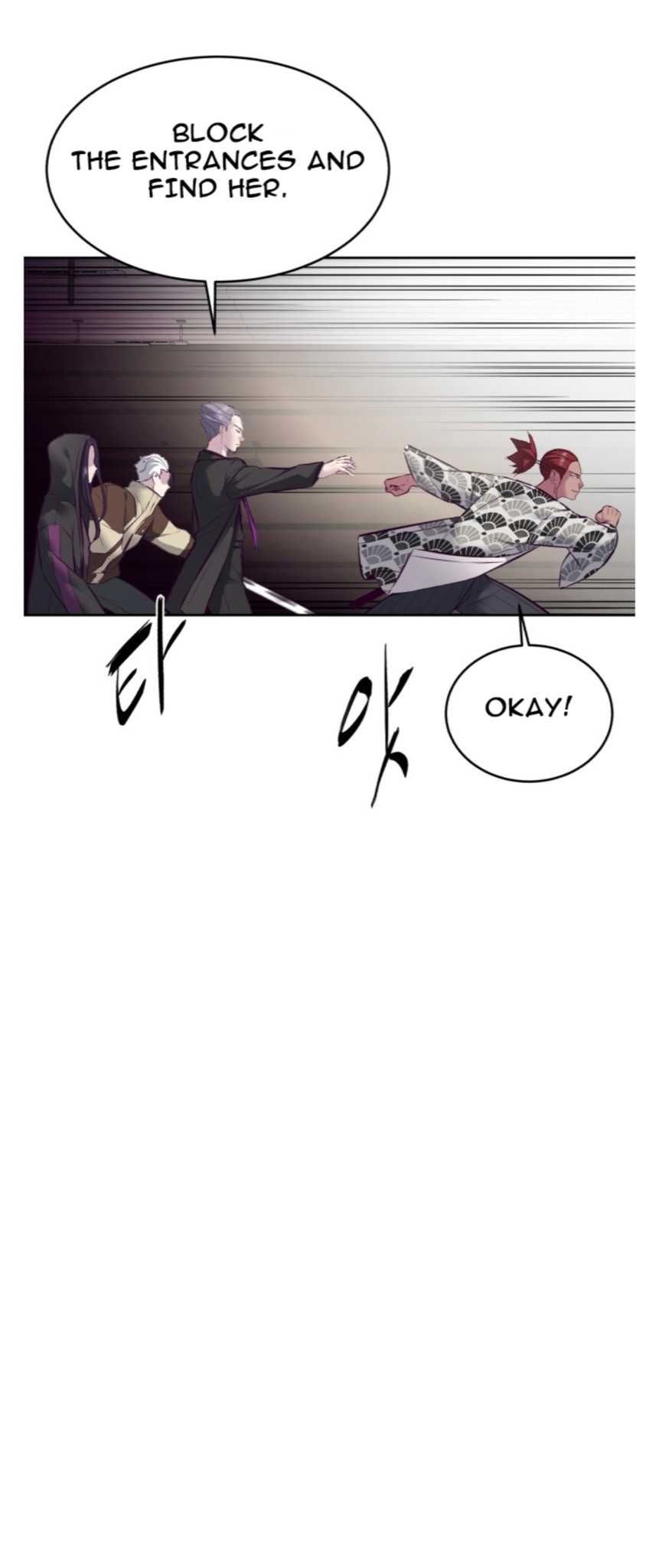 Read Hero Ticket ENGLISH Manga Online