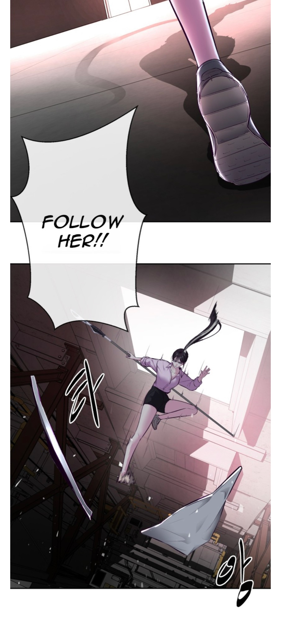 Read Hero Ticket ENGLISH Manga Online
