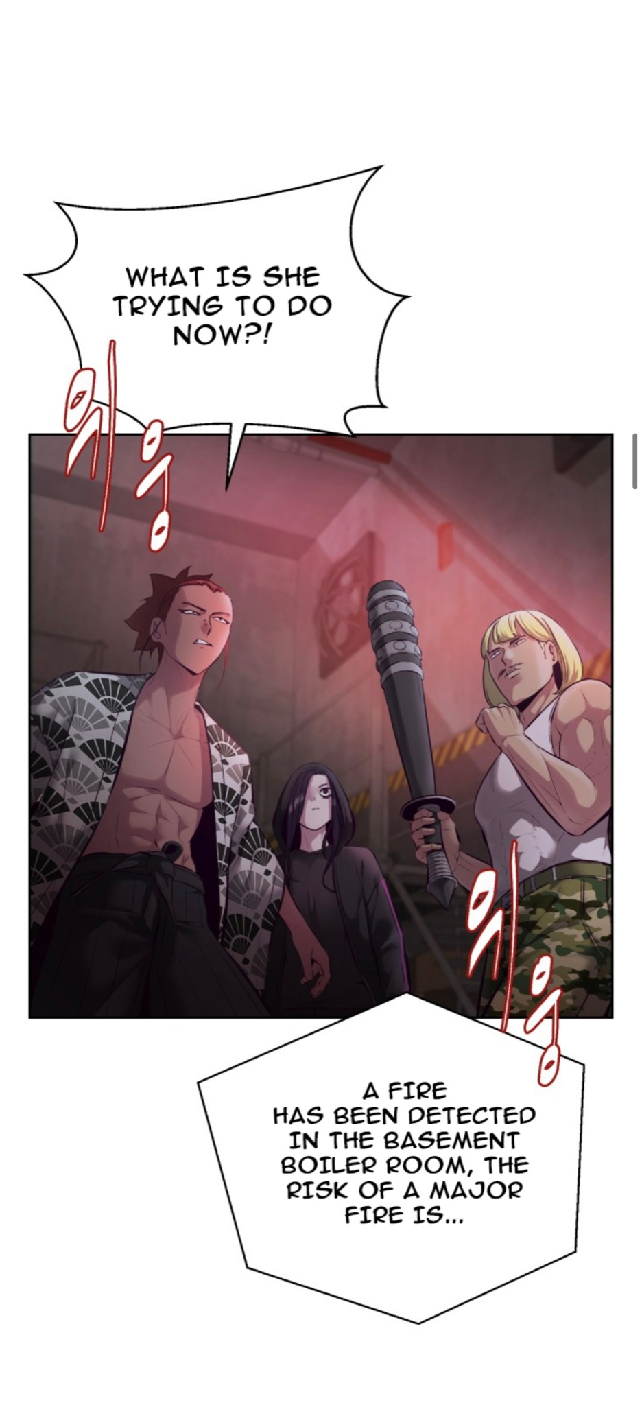 Read Hero Ticket ENGLISH Manga Online