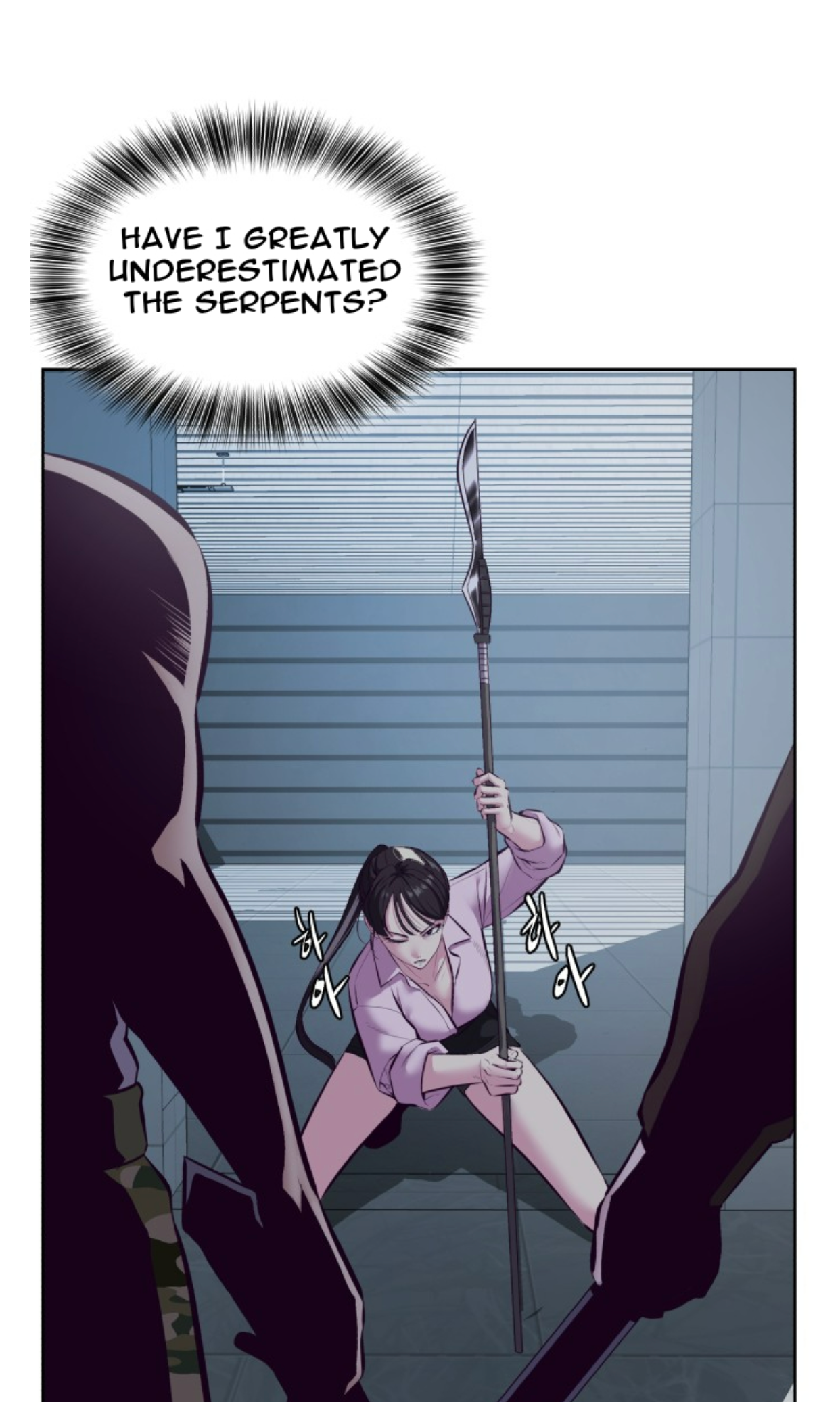 Read Hero Ticket ENGLISH Manga Online