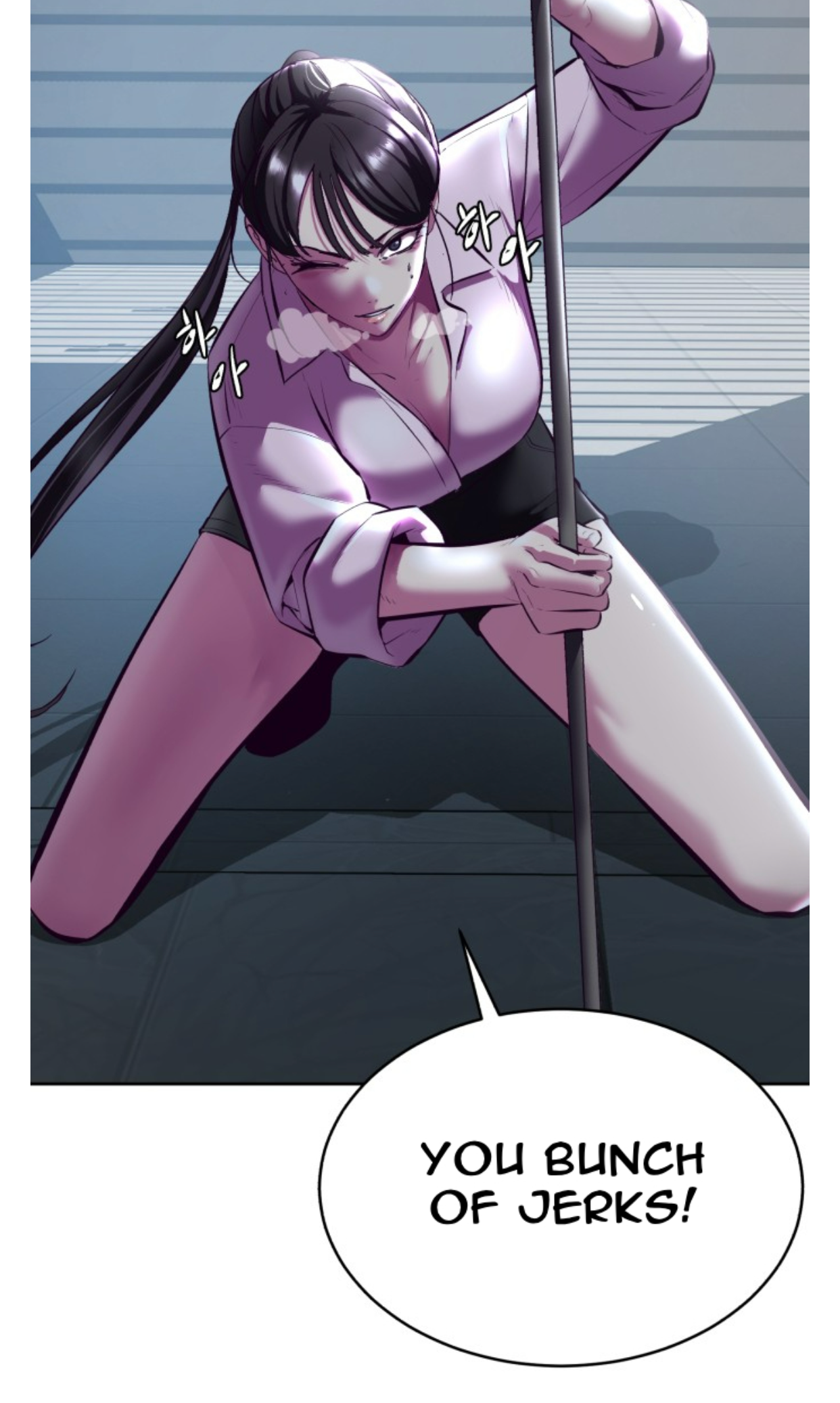 Read Hero Ticket ENGLISH Manga Online